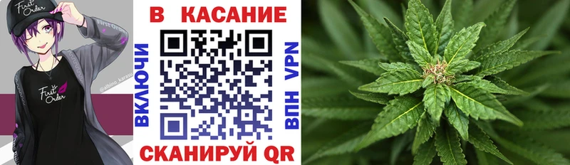 Купить закладку АМФЕТАМИН  Метадон  Кокаин  Альфа ПВП  Меф  Барнаул