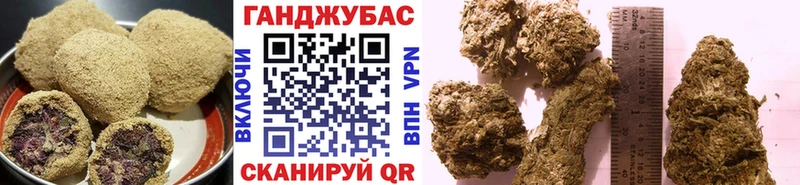 Купить закладки  Барнаул  Печенье с ТГК марихуана 