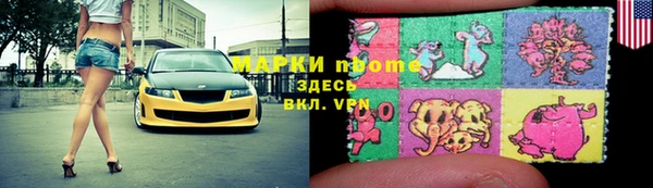 спиды Киреевск