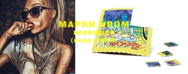 спиды Киреевск