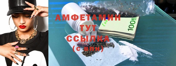 спиды Киреевск