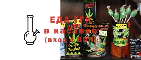 MESCALINE Киренск
