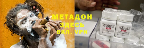 MESCALINE Киренск