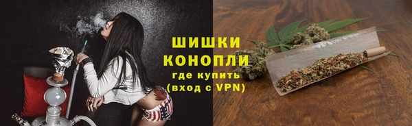 MESCALINE Киренск