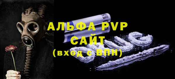 MESCALINE Киренск