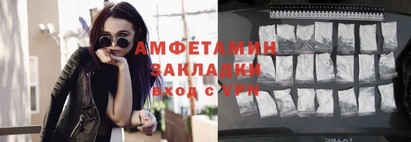 MESCALINE Киренск