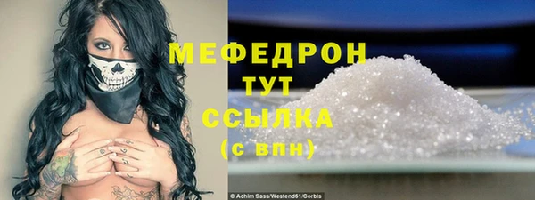 спиды Киреевск