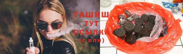 спиды Киреевск
