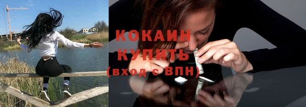 спиды Киреевск