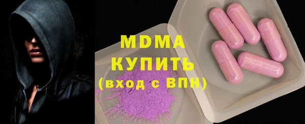 спиды Киреевск
