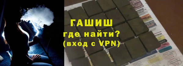 MESCALINE Киренск
