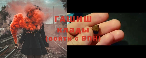 спиды Киреевск