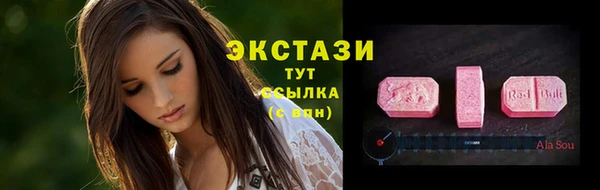 спиды Киреевск