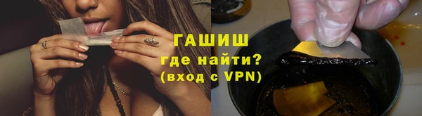 MESCALINE Киренск
