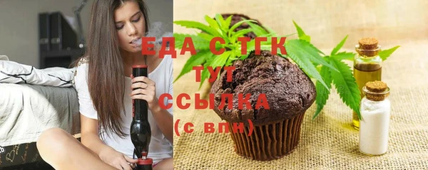 спиды Киреевск
