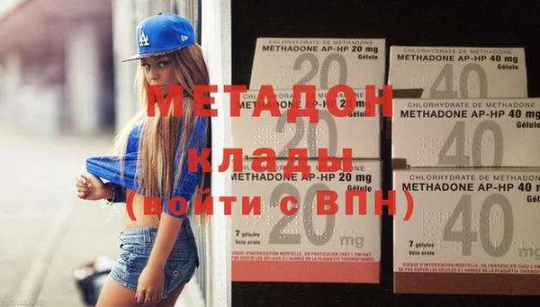 MESCALINE Киренск