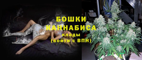 MESCALINE Киренск