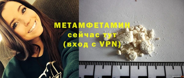 MESCALINE Киренск