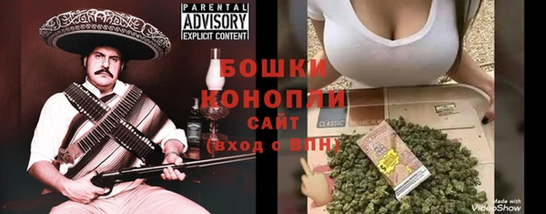 MESCALINE Киренск