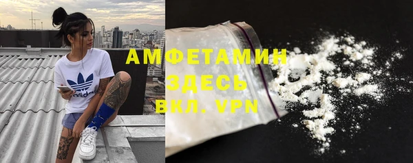 спиды Киреевск