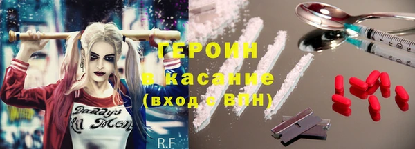 спиды Киреевск