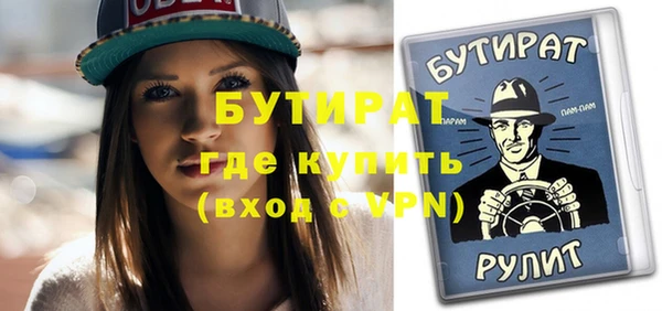 спиды Киреевск